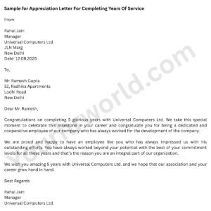 Formal Letter of Appreciation on Completing Years of Service - HR ...