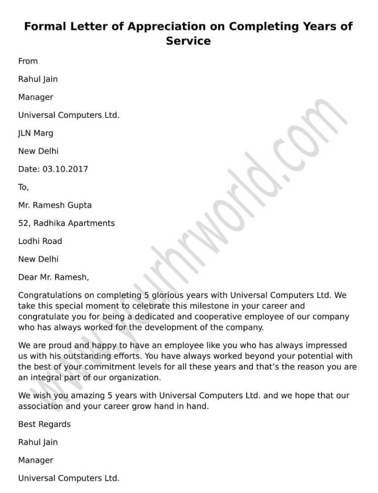 Formal Letter of Appreciation on Completing Years of Service - HR ...