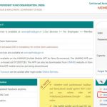 UAN member portal and select know your UAN status