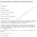 Writing a Warning Letter to Employee for Poor Attendance - HR Letter ...