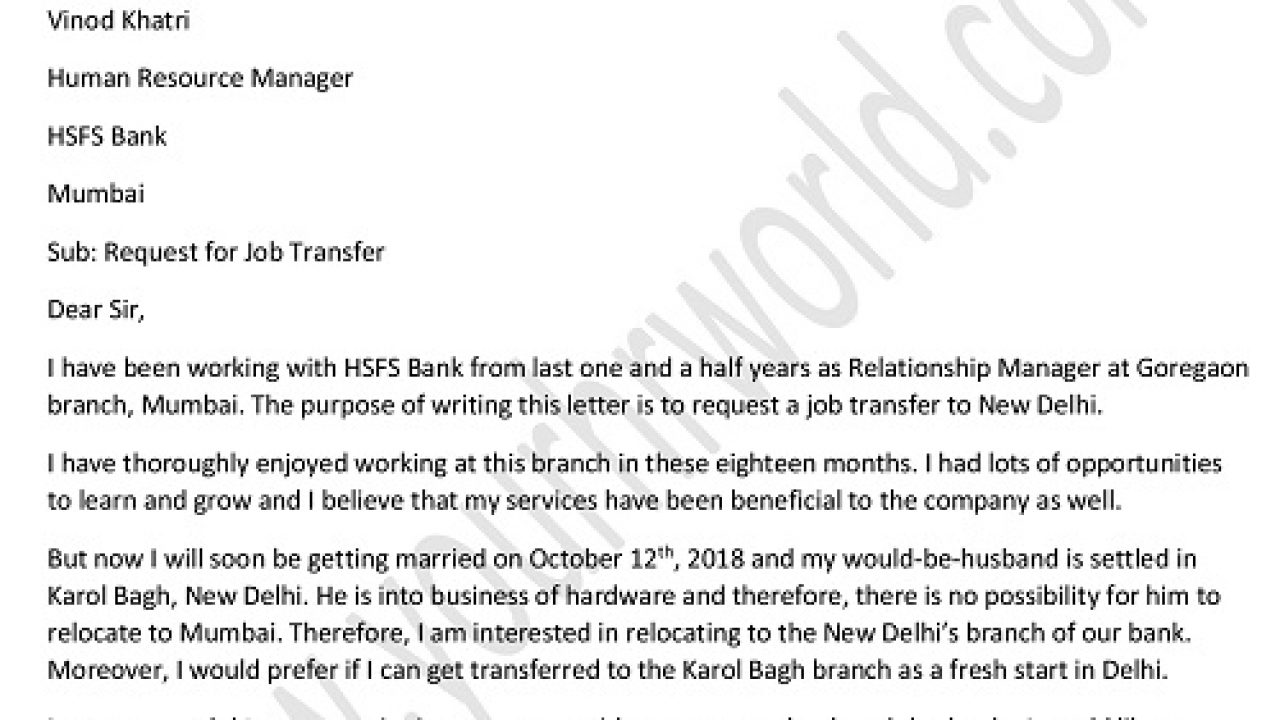 Sample Letter Of Interest For Promotion To Manager from www.yourhrworld.com