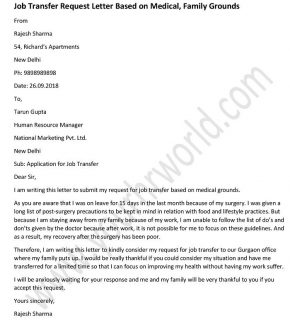 Job Transfer Request Letter on Medical, Family Grounds - Request Letter Example
