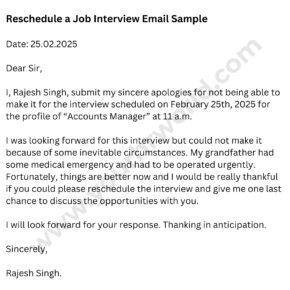 reschedule-job-interview-email-sample