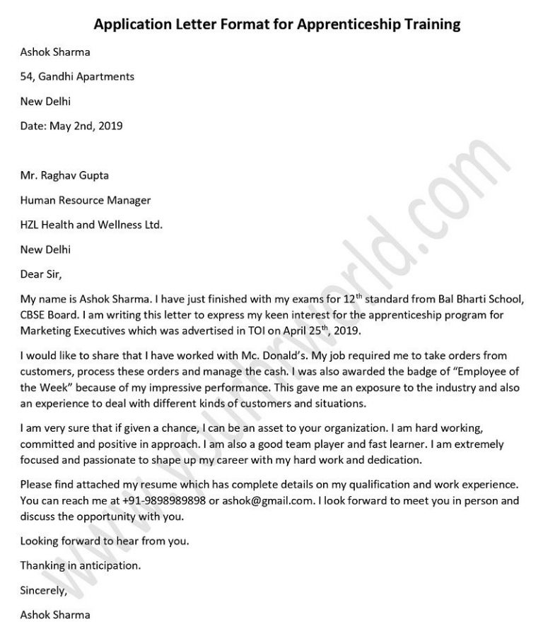 sample of an application letter for industrial training