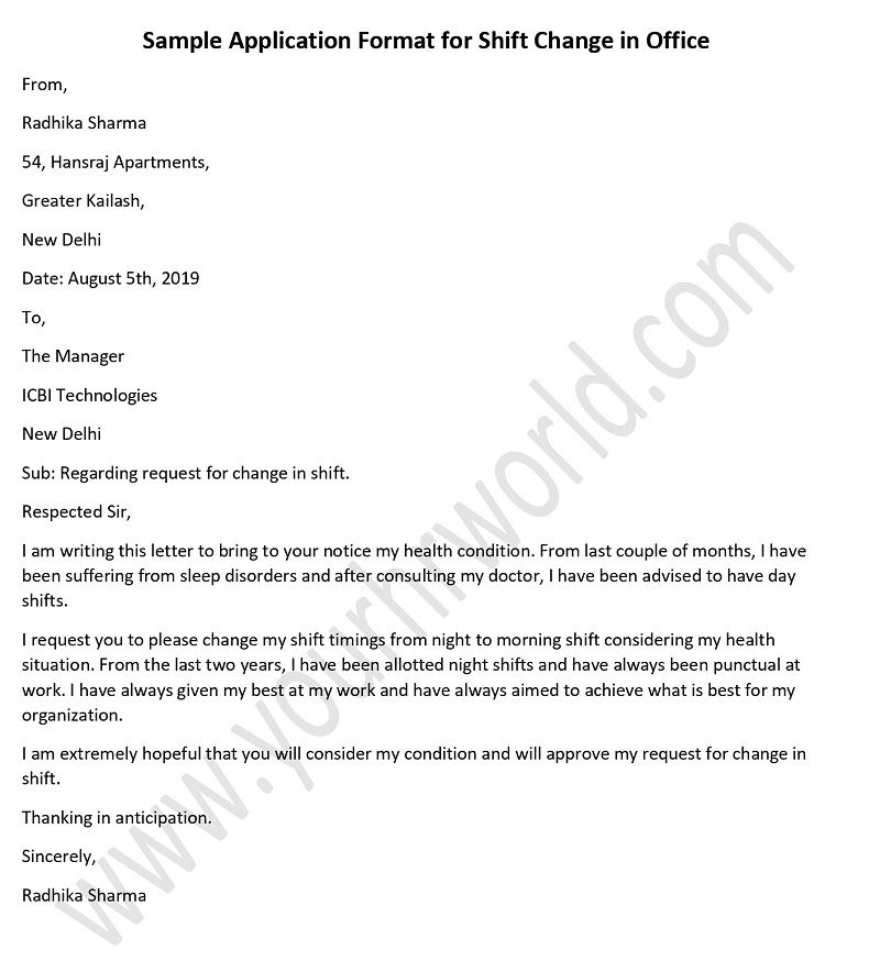 Request Letter To Change Shift Schedule Writeletter2 Com