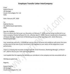 Employee Transfer Letter Inter Company - Employee Transfer Letter